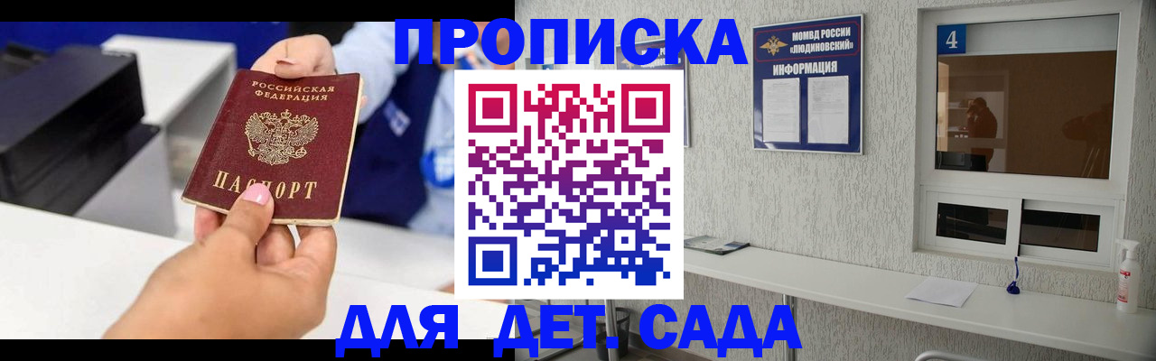 форма 3 в Нефтеюганске