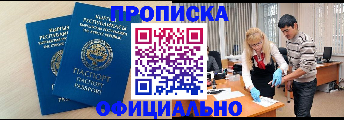 форма 3 в Нефтеюганске